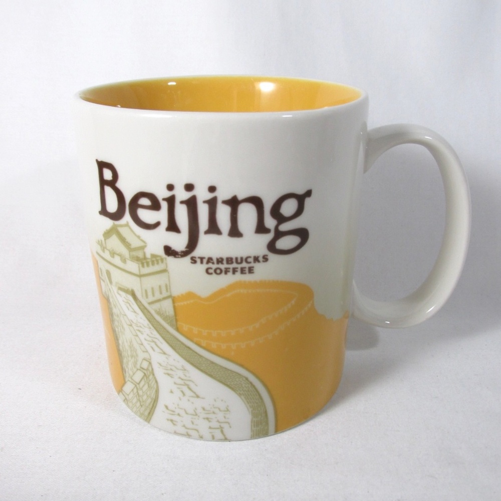 Starbucks Coffee Mug Beijing 16oz Global Icon Yellow Great Wall of China 2017